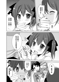 第10页图