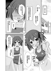 第26页图