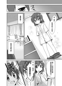 第2页图