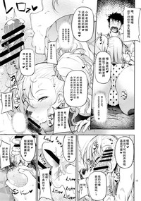 第18頁圖