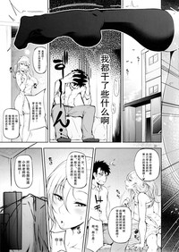第34頁圖