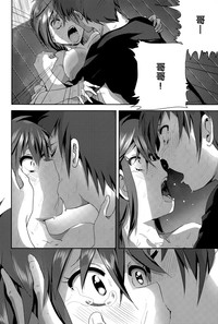 第22頁圖