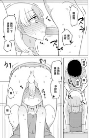 第10页图