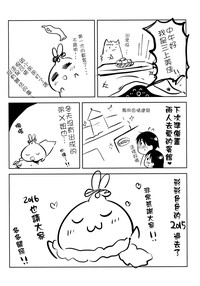 第14页图