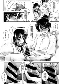 第6页图