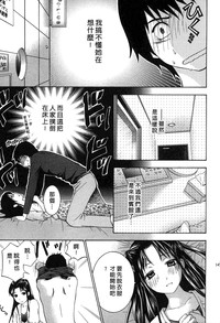 第146页图