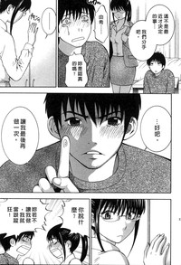 第158页图