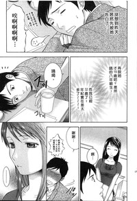 第174页图