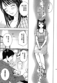 第182页图