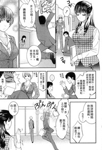 第26页图