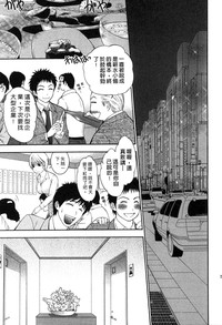 第30页图