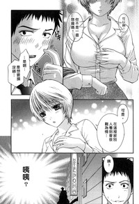 第34页图
