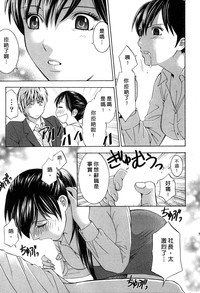 第58页图