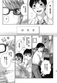第90页图