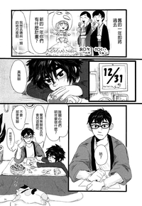 第26頁圖