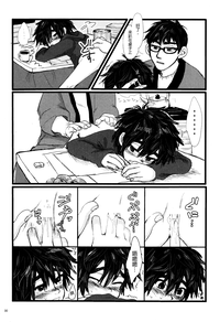 第30頁圖
