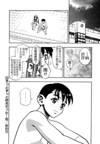 第102頁圖