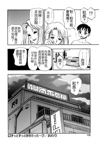 第118頁圖