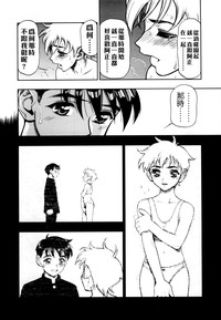 第150頁圖