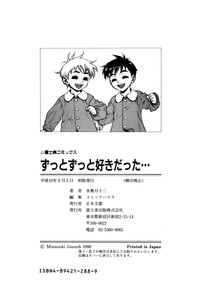 第182頁圖