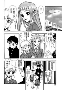 第26頁圖