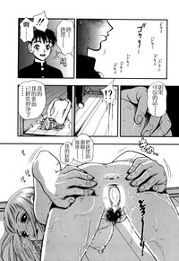第34頁圖