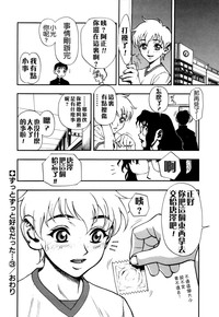 第54頁圖