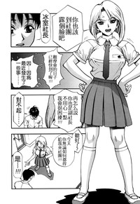 第58頁圖