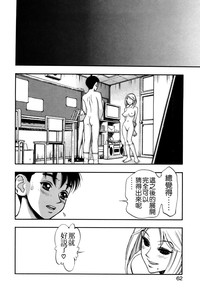 第62頁圖