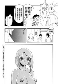第70頁圖