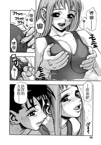 第98頁圖