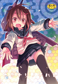 第2頁圖