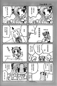第14页图