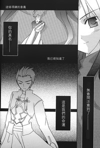 第22页图