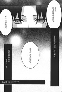 第26页图
