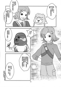 第22頁圖