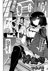 第2頁圖