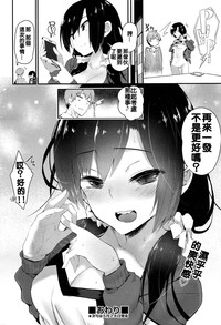 第30頁圖