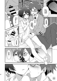 第10页图