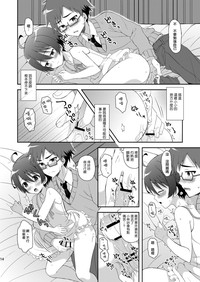 第14页图