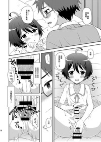 第18页图