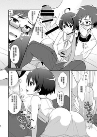 第6页图