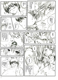 第14页图