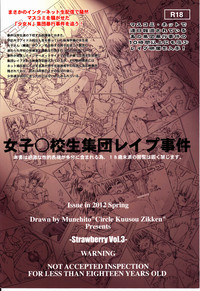 第62頁圖