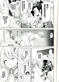 第6頁圖