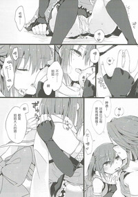第18页图