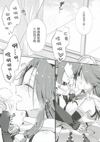 第22页图