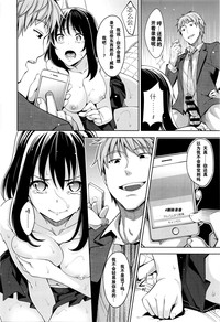 第118頁圖