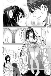 第146頁圖