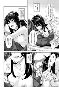 第158頁圖